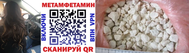 АМФ 97% Саров
