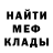 Кетамин VHQ Maximum Borodavka