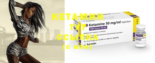 круглые Нефтекумск