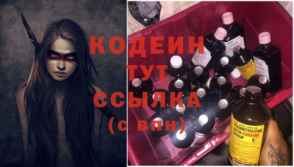 Альфа ПВП Нефтегорск