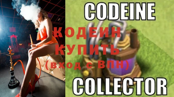 кокаин премиум Нея