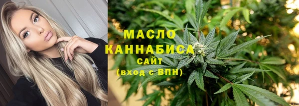 Альфа ПВП Нефтегорск