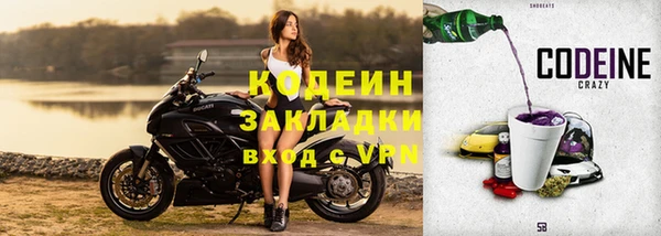 круглые Нефтекумск