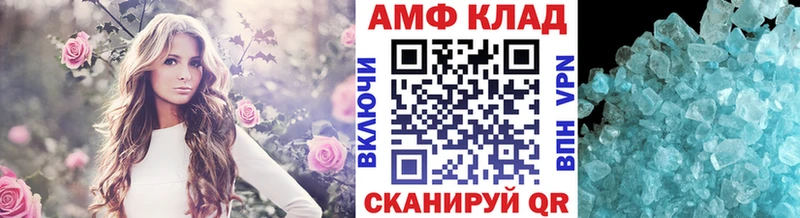 наркошоп кракен ONION Первитин винт Саров
